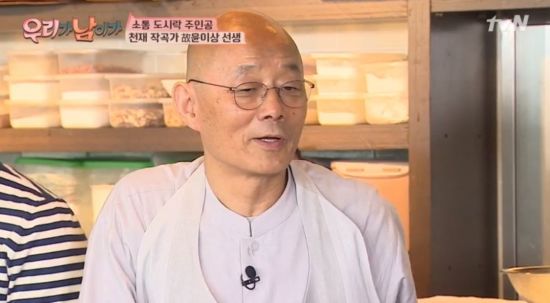 명진 이미지