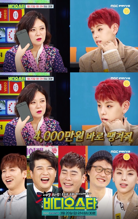 대현슈퍼 이미지