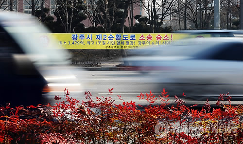 법무법인채운 이미지