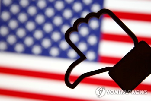 명정보기술주 이미지