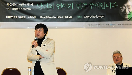(주)미소트리 이미지