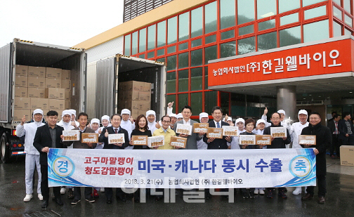 한길유통 이미지