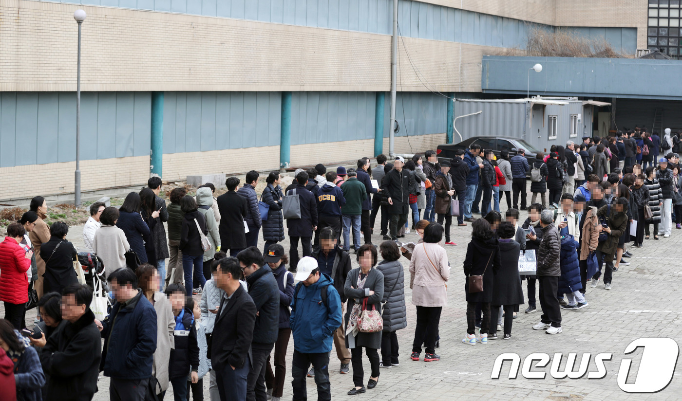 디에이치 이미지