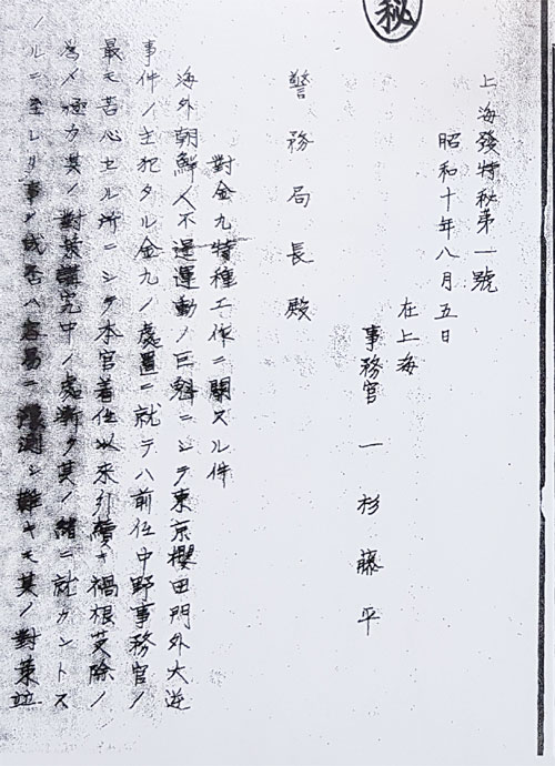 공작연구소 이미지