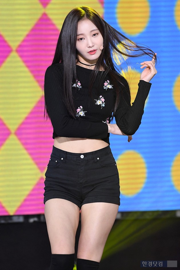 연우 합성 