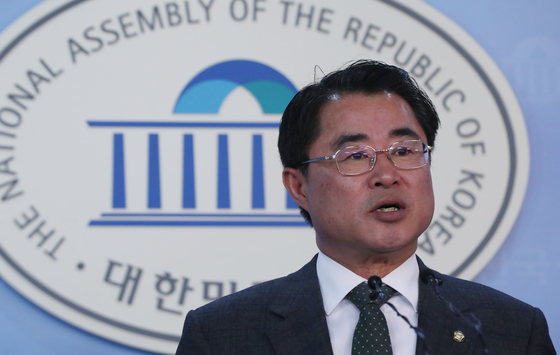 평화당 이미지