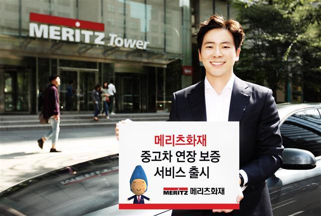 오토랜드카서비스 이미지