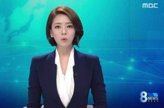 배현진(사진=MBC 방송화면)