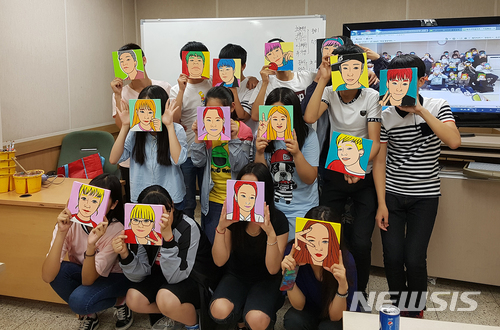 레인보우 이미지
