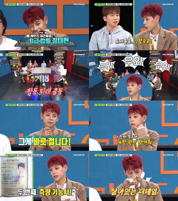 대현슈퍼 이미지