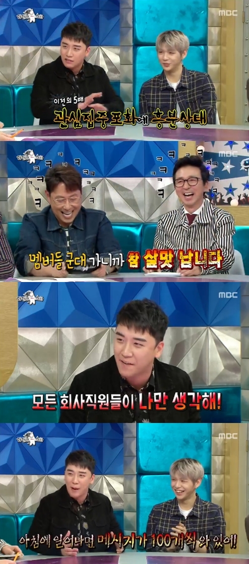 살맛나 이미지
