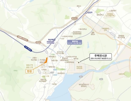e~편의마트 이미지