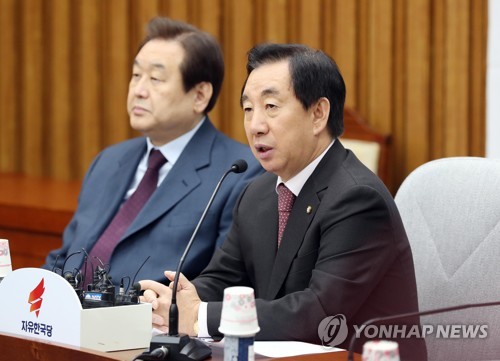 발언하는 김성태 원내대표 (서울=연합뉴스) 김현태 기자 = 자유한국당 김성태 원내대표가 21일 오전 국회에서 열린 원내전략 수립을 위한 중진의원-상임ㆍ특위위원장 연석회의에서 발언하고 있다.      mtkht@yna.co.kr