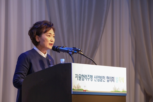 케이국토안전 이미지