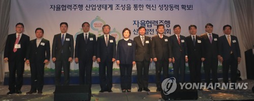 빨래터산업 이미지