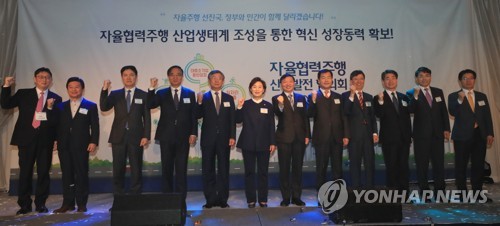 빨래터산업 이미지