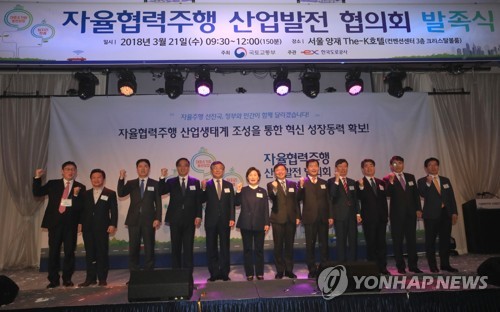 빨래터산업 이미지