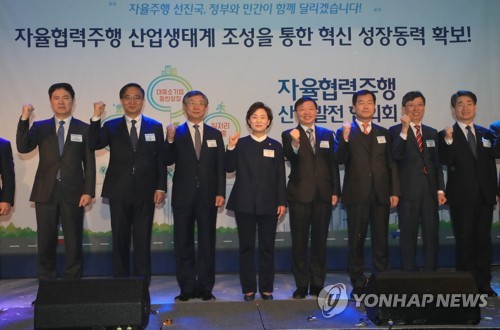 빨래터산업 이미지