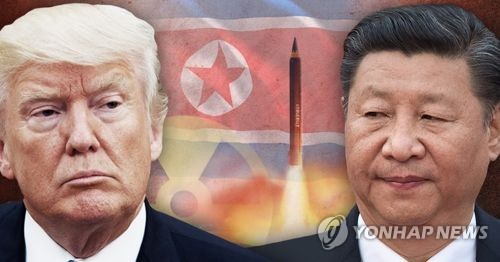 트럼프 대통령과 시진핑 주석［연합뉴스PG］