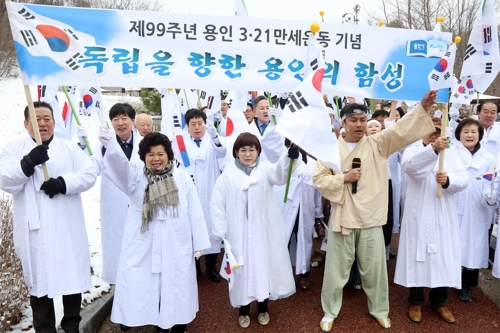 만세로정비 이미지