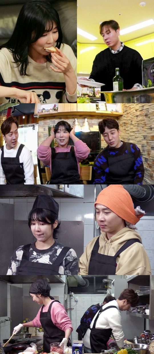 파트너식당 이미지