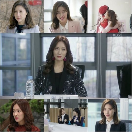 인형의집 이미지