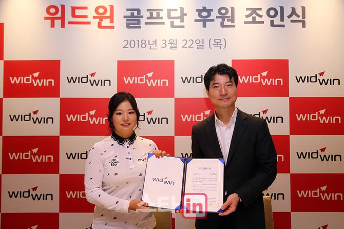 (주)위드윈 이미지