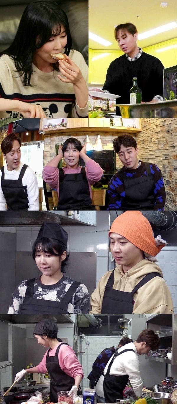 새로이식당 이미지