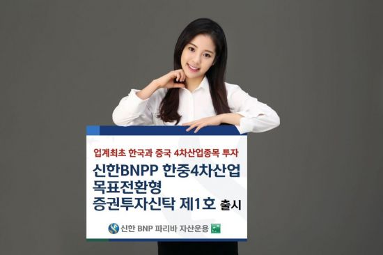 신한산업개발 이미지