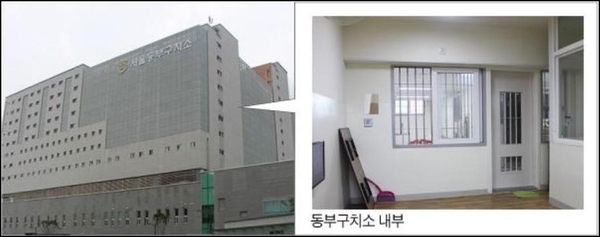 동부생활용품 이미지