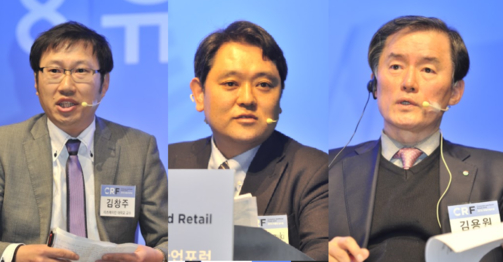 편리한유통 이미지
