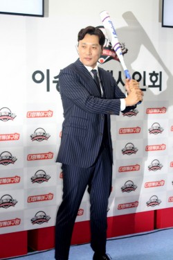 다함께야구왕 이미지