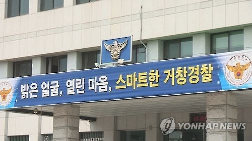 구두다방 이미지