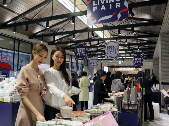 리빙푸드(본점) 이미지