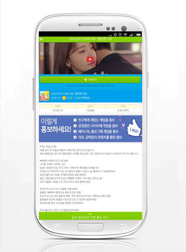 영원애드 이미지