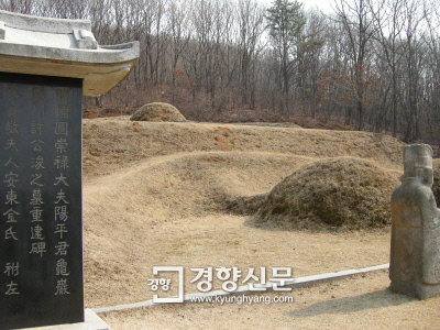 선조는 왜 마부에게 공신작위를 내렸을까 | 인스티즈