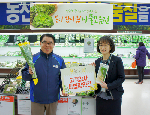 김해유통 이미지