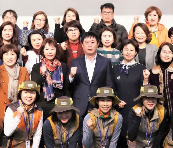 숲자연어린이집 이미지