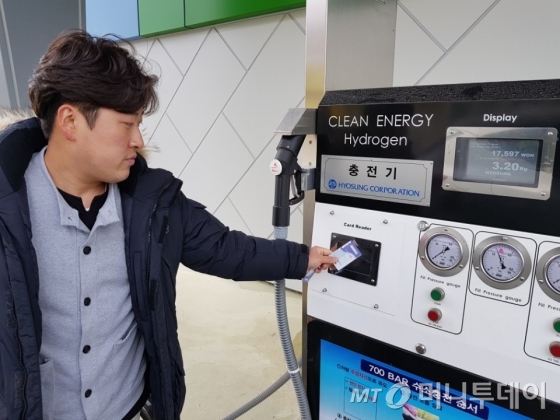 옥동엘피지수소복합충전소 이미지