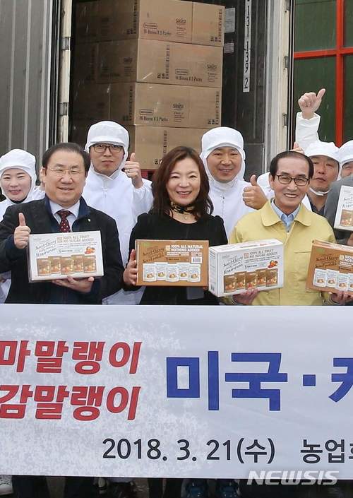 한길유통 이미지