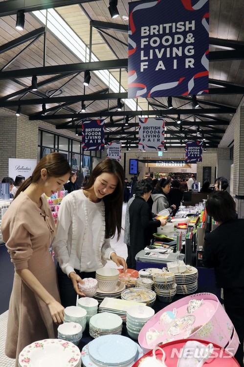 리빙푸드 이미지