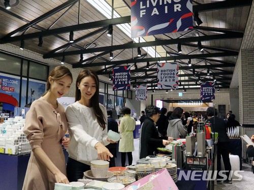 리빙푸드(본점) 이미지
