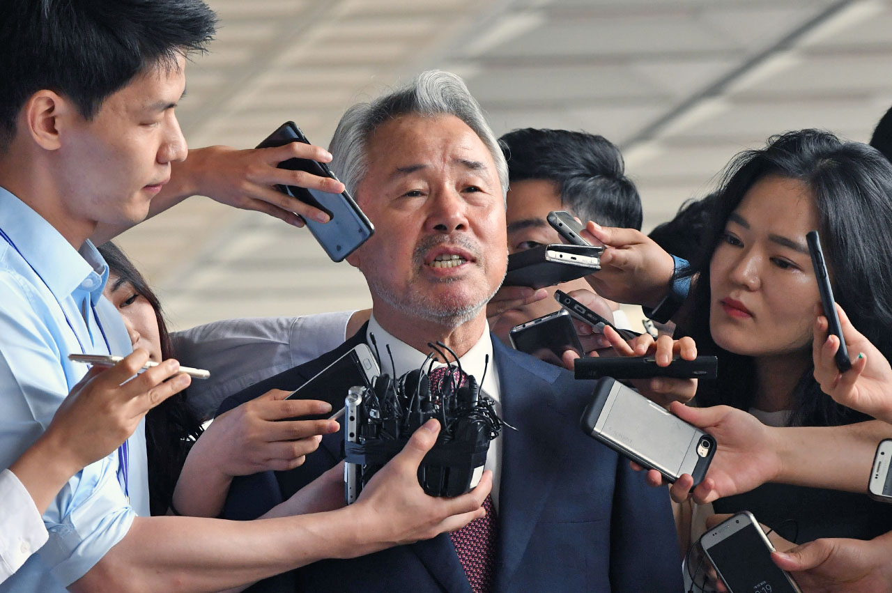 주식회사 미스터피자 이미지