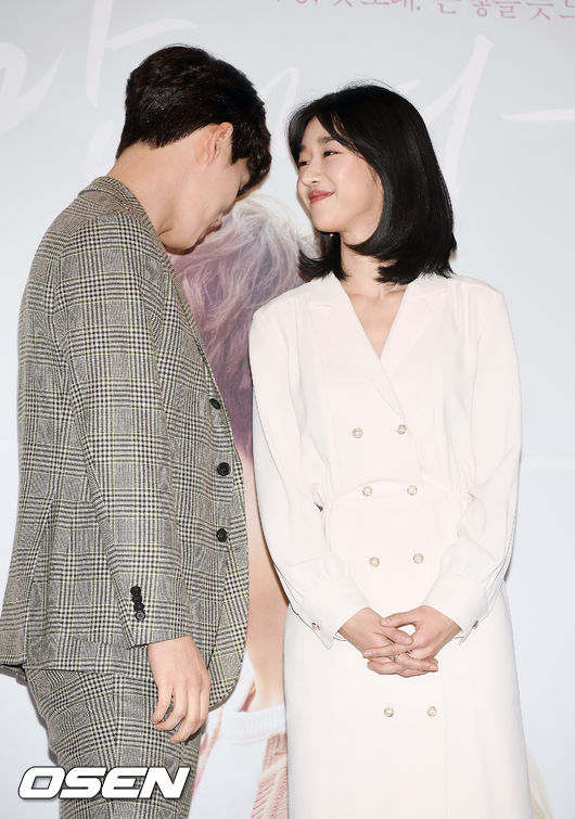 소근소근 이미지