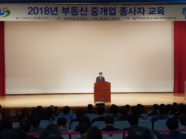 선진세무법인 이미지