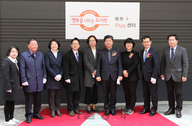 사회적협동조합행복나눔 이미지