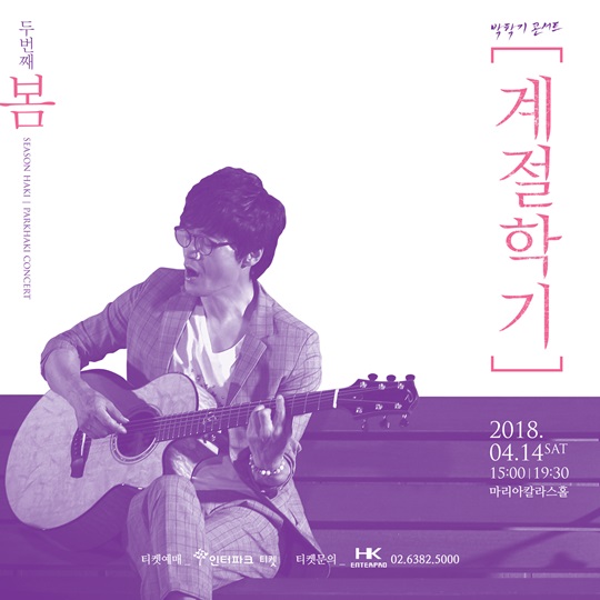 에이치케이기획 이미지