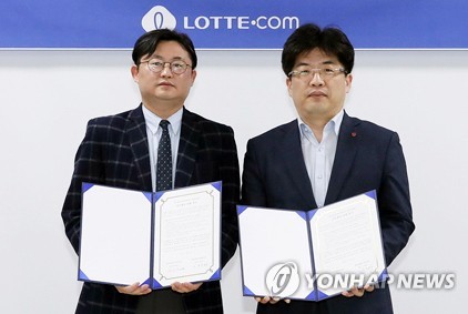 디에프디인터내셔날 이미지