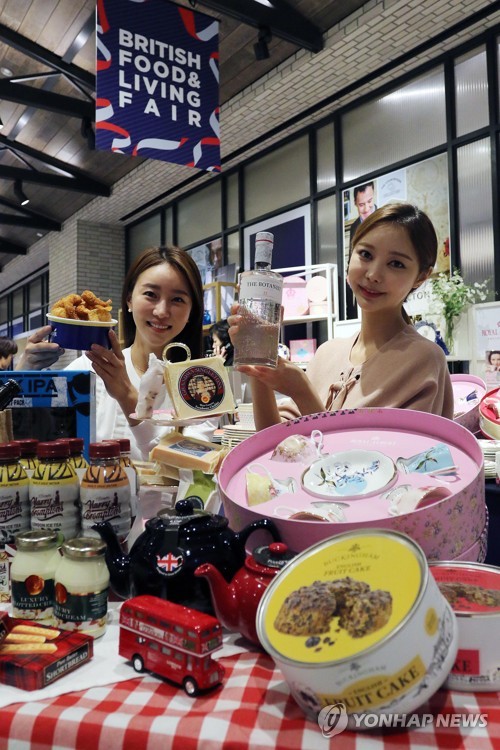 리빙푸드(본점) 이미지