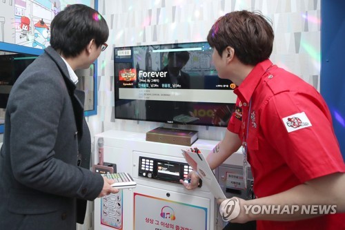 열린노래연습장 이미지